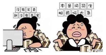 沈陽人注意 這些日常用品不能再郵寄，否則后果自負！